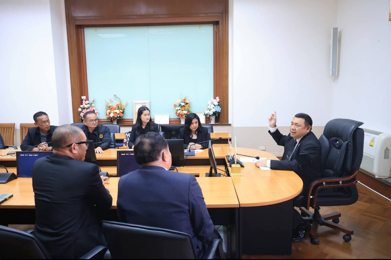 title - ส.ป.ก. ประชุมหารือแนวทางการทำความร่วมมือทางวิชาการร่วมกับสถาบันการเรียนรู้เพื่อปวงชน 